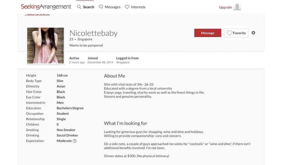 Buscando Arreglo Búsqueda