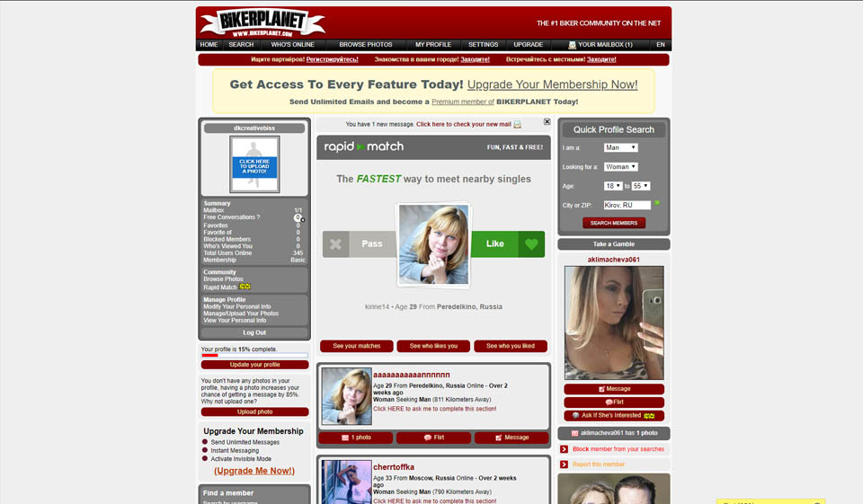 Hablemos de análisis de audiencia