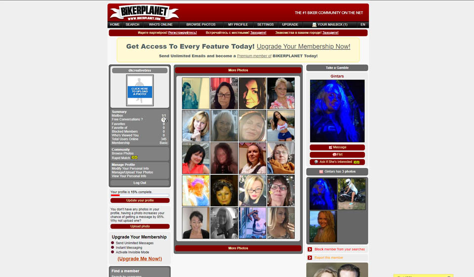 ¿Cómo es la calidad del perfil y el proceso de verificación en Biker Planet?
