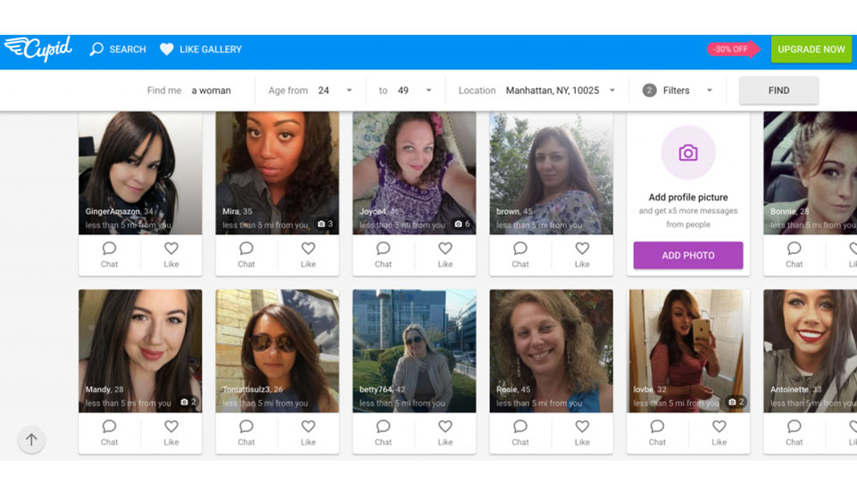 ¿Cupid.com es fácil de usar?