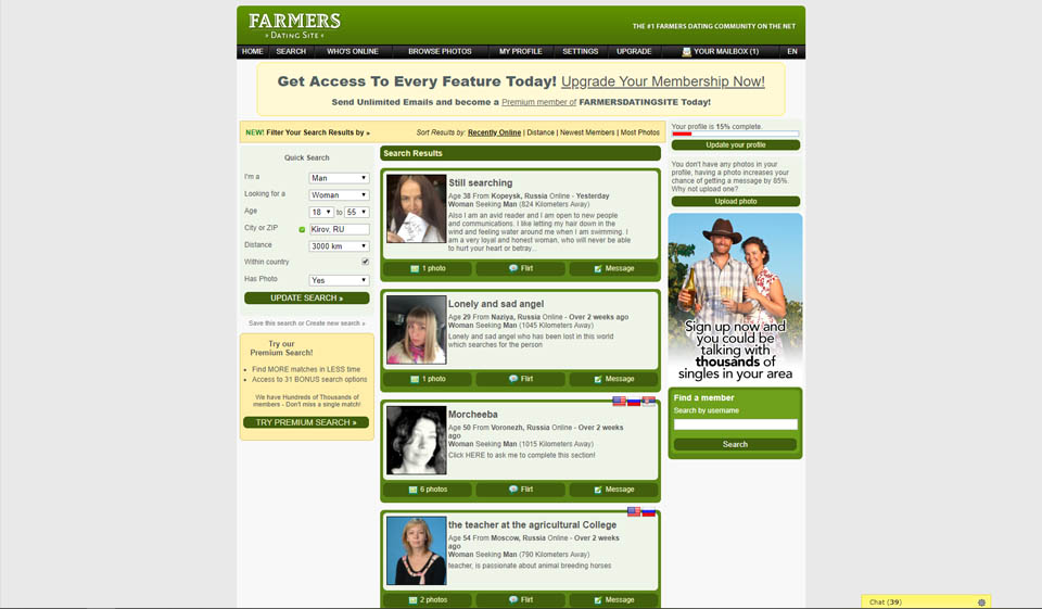 Mi proceso de verificación y calidad de perfil