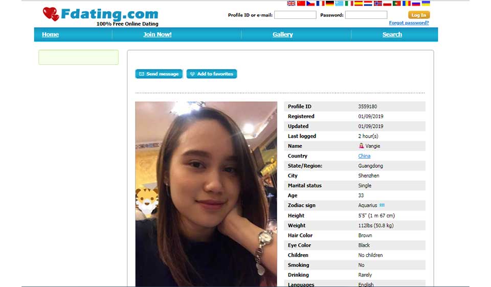 ¿Qué nivel de especificidad puede obtener con la búsqueda de datos?