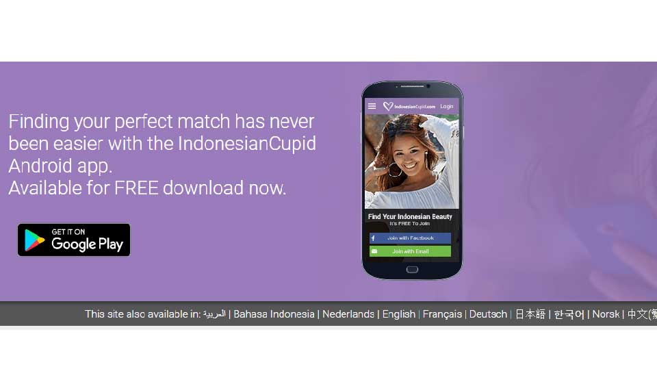IndonesianCupid Review 2020: ¿Vale la pena intentarlo?