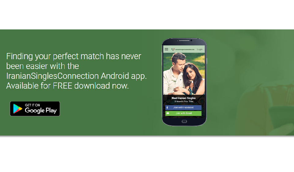 Revisión de IranianSinglesConnection: Conoce tu amor iraní por las relaciones serias