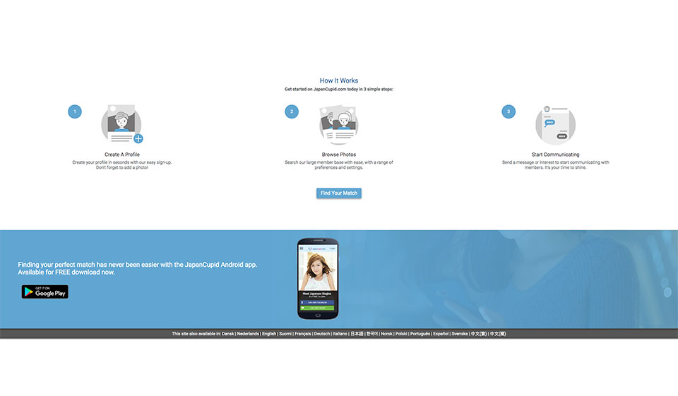 JapanCupid Review 2020: ¿Qué tan real es este sitio de citas?