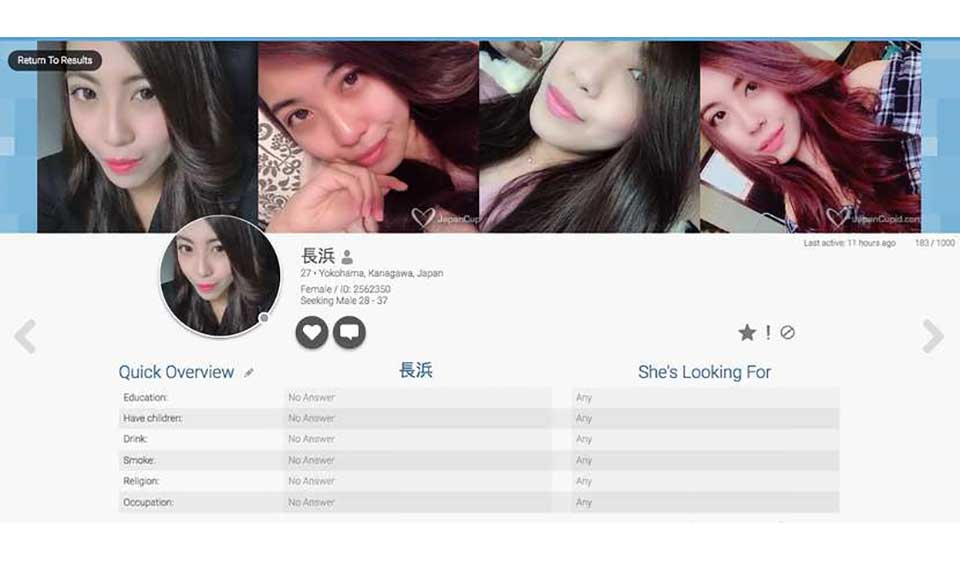 JapanCupid Review 2020: ¿Qué tan real es este sitio de citas?