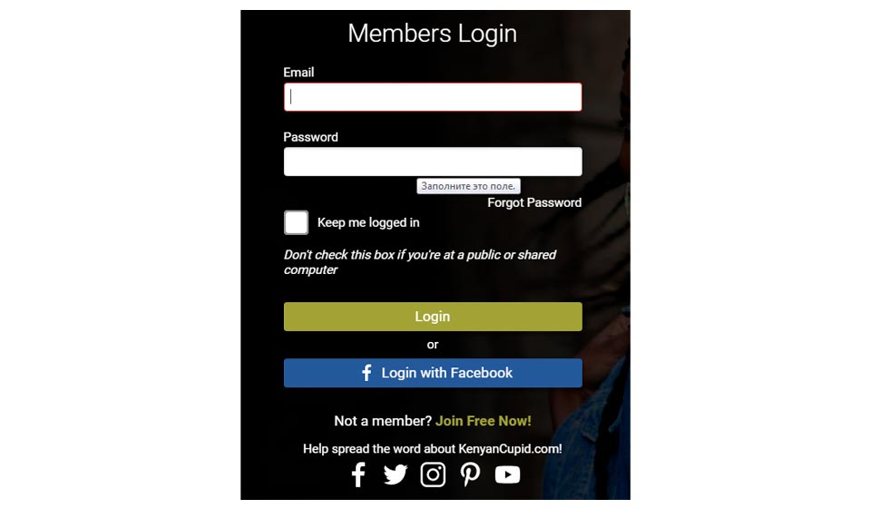 Revisión de KenyanCupid - Conoce a tu belleza de ébano con antecedentes de Kenia