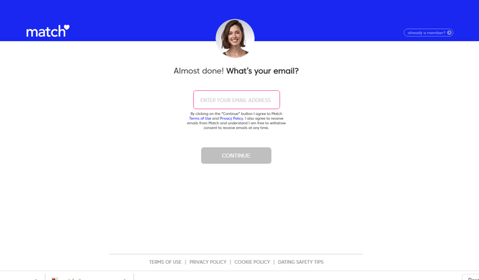 Características del proceso de registro y creación de perfiles