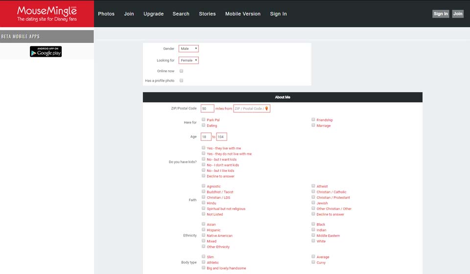 Revisión de MouseMingle: ¿Es este sitio web de citas genuino o fraudulento?