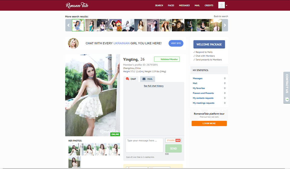 Romance Tale Review 2020: ¿Es un sitio web de citas legítimo o fraudulento?