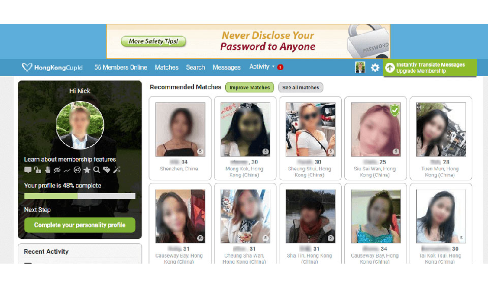 Revisión de HongKongCupid: ¿fiar o estafa?