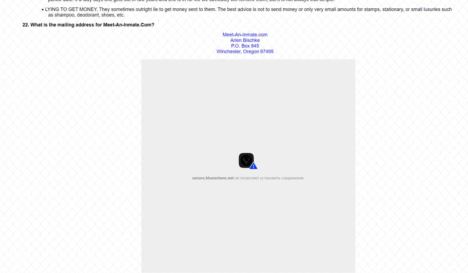 ¿Qué hay de las garantías de seguridad y protección del sitio web?