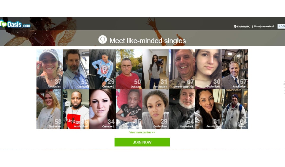 Revisión de citas de Oasis - ¿Es este sitio legítimo?