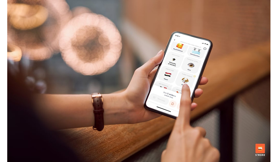 Revisión de S'More: ¿fiar o estafa?