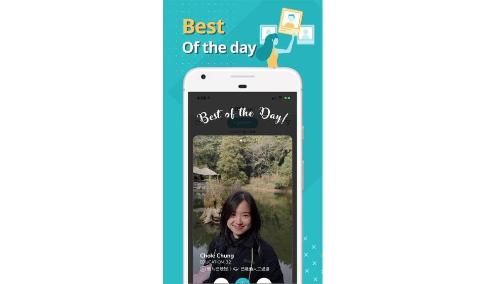 Calidad y verificación del perfil