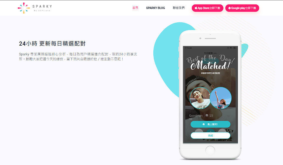 Análisis de audiencia