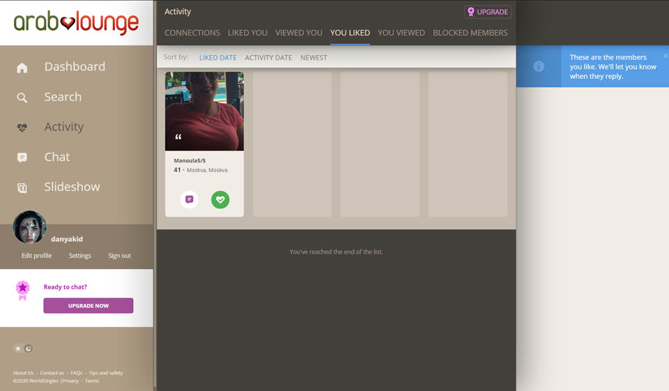 ArabLounge Seguridad y protección