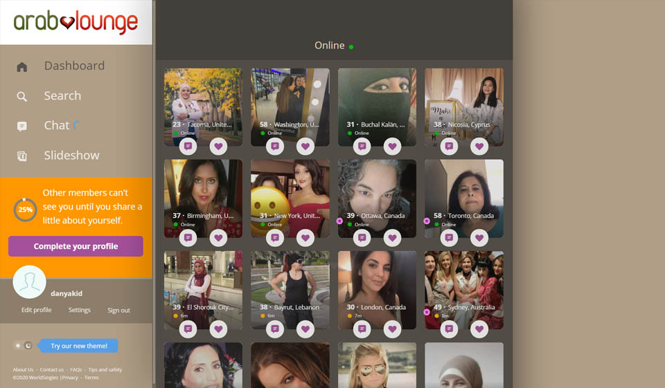 ¿Cómo funciona ArabLounge?