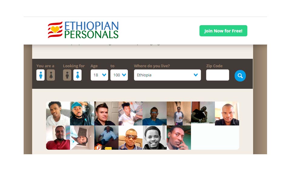 Opciones de suscripción de EthiopianPersonals