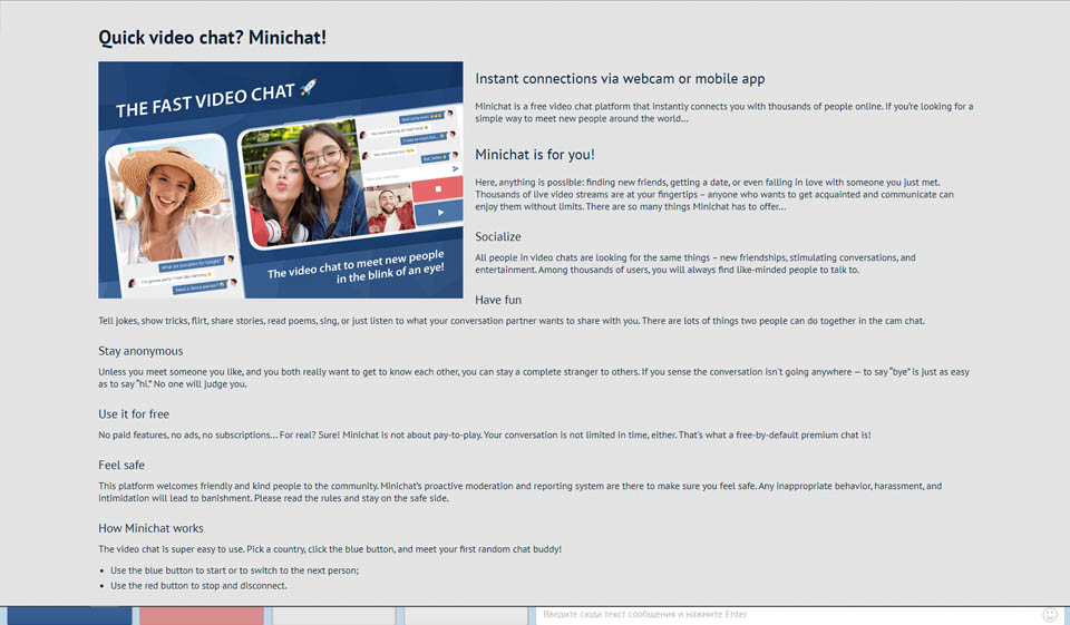 Seguridad y protección del sitio web de Mini Chat
