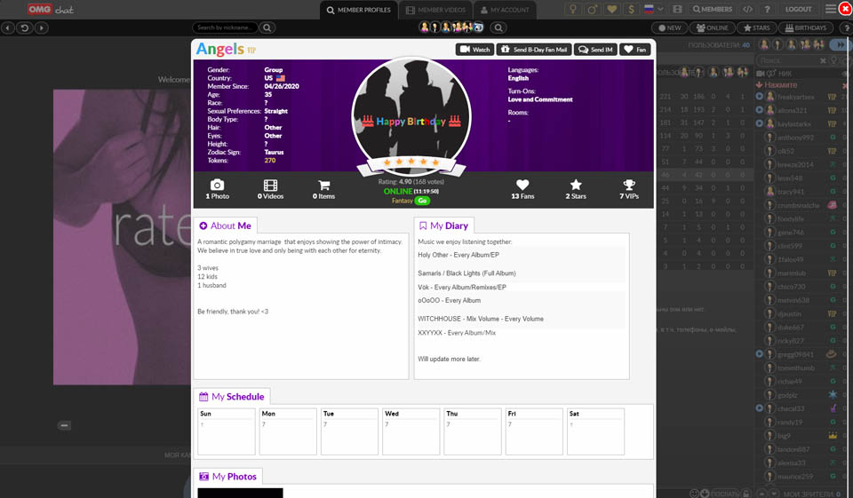 OMGChat El procedimiento de chat y emparejamiento