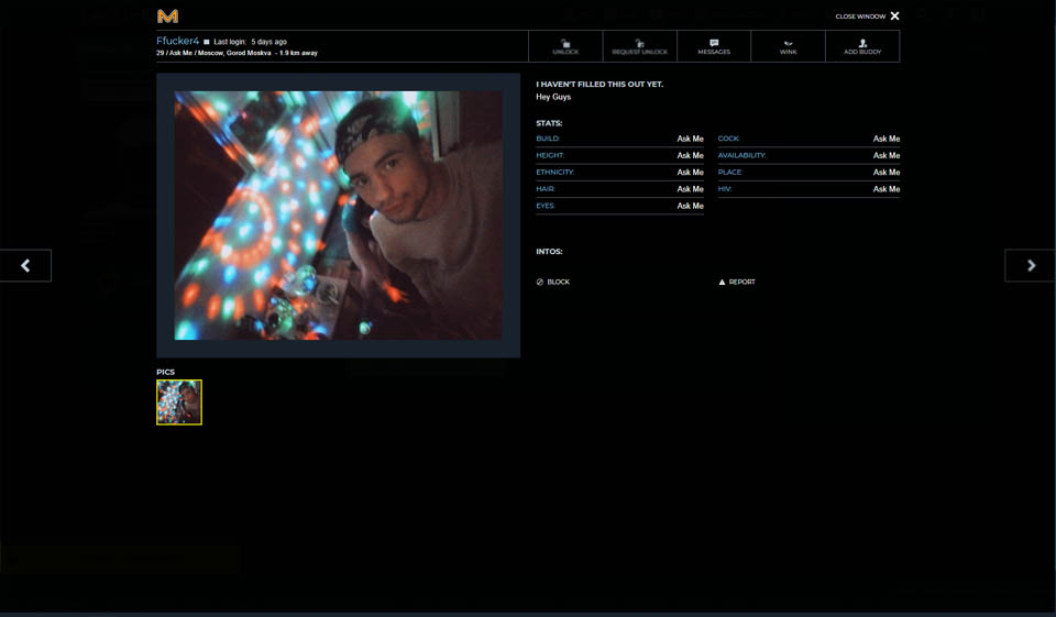 Funcionalidad de búsqueda de manhunt