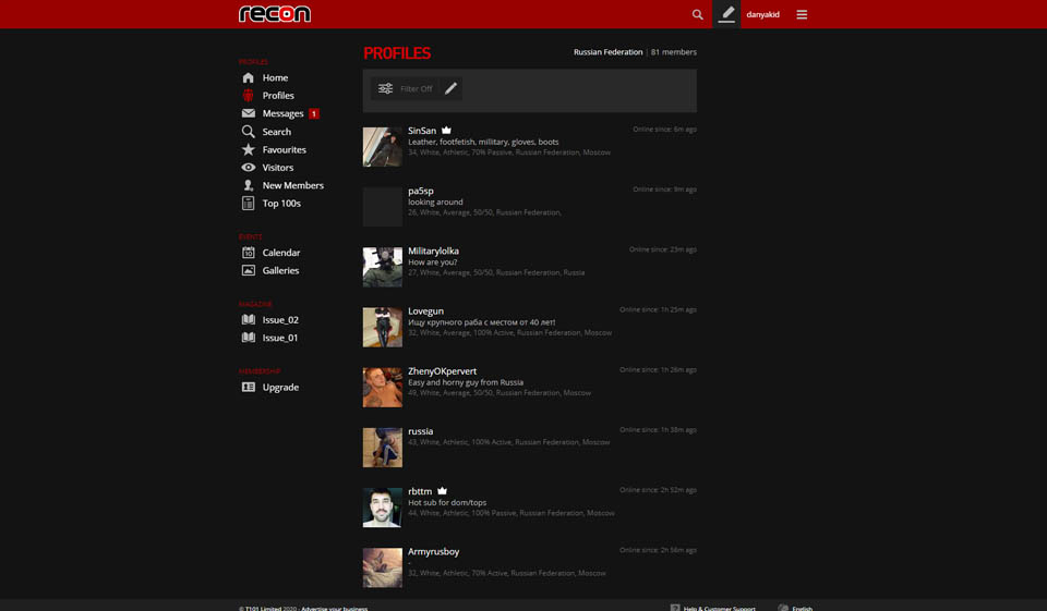¿Cómo es la facilidad de uso en Recon?